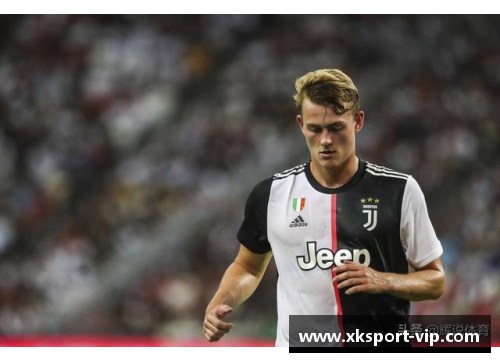 尤文图斯队引进荷兰球员:新季挑战与期待 尤文图斯队引进荷兰球员:新季挑战与期待